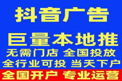 SEM代运营案例分析：如何提高点击率